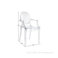 ACRYLIC CHAIRS FOR SALE